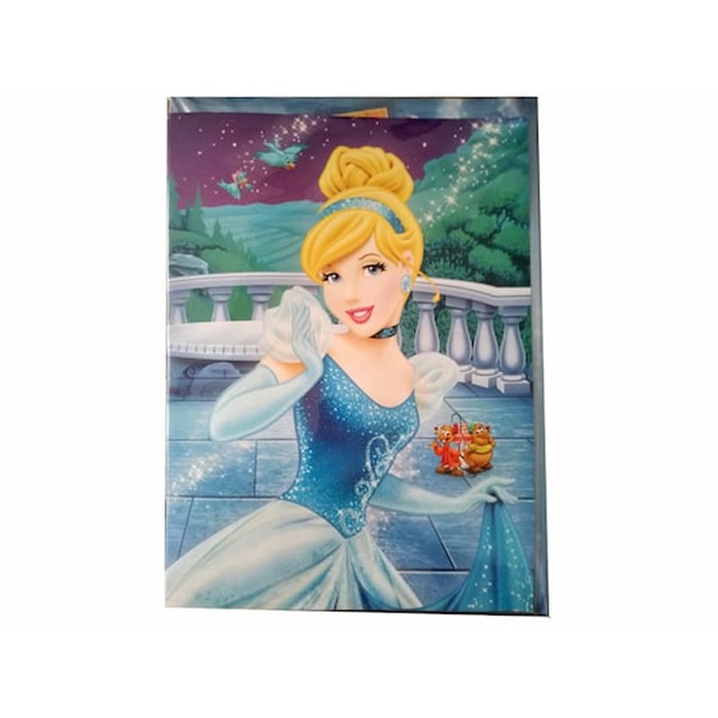 DISNEY Disney Ευχετήρια Παιδική Κάρτα Γενεθλίων 23x30.5cm Με Θέμα Σταχτοπούτα, 53419