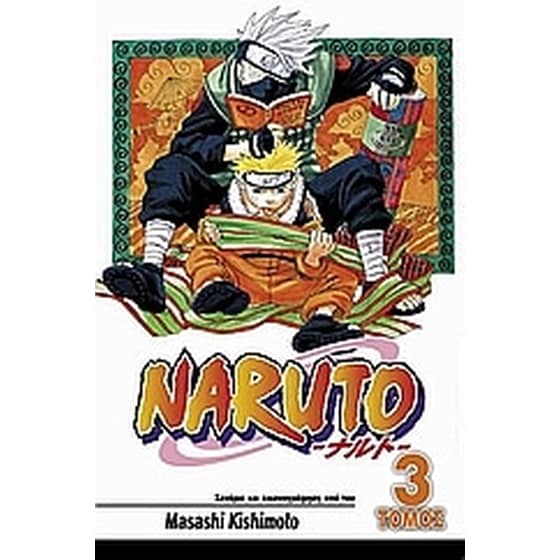 Naruto- Γέφυρα θάρρους image 0