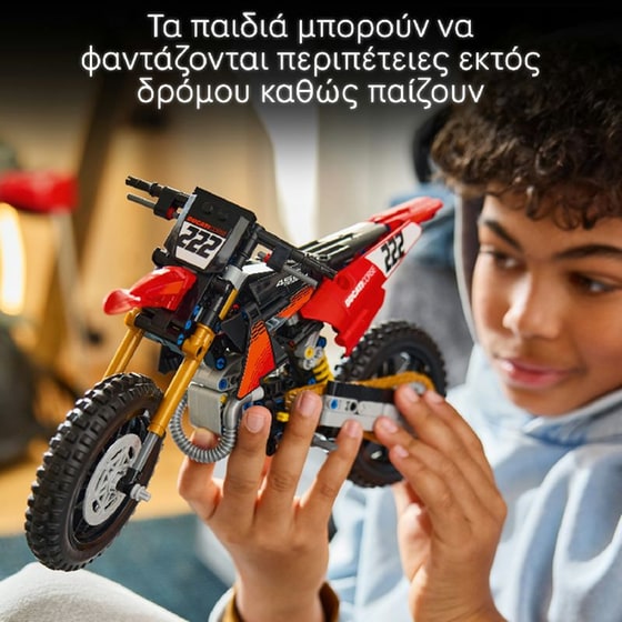 LEGO® Technic™ Ducati Desmo450 MX Factory Motorcycle (42238) image 3