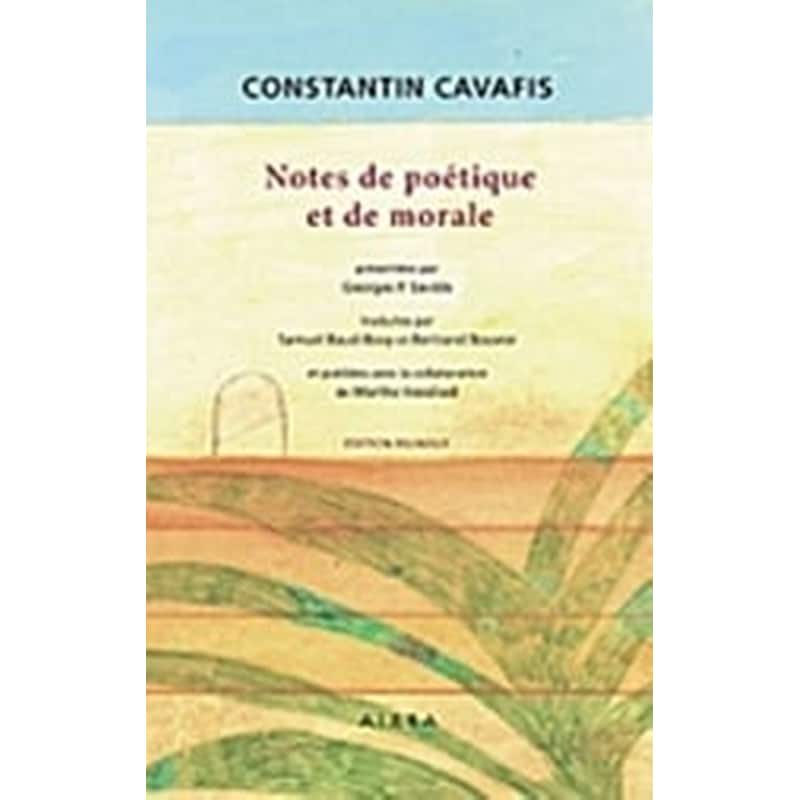 Notes de poetique et de morale