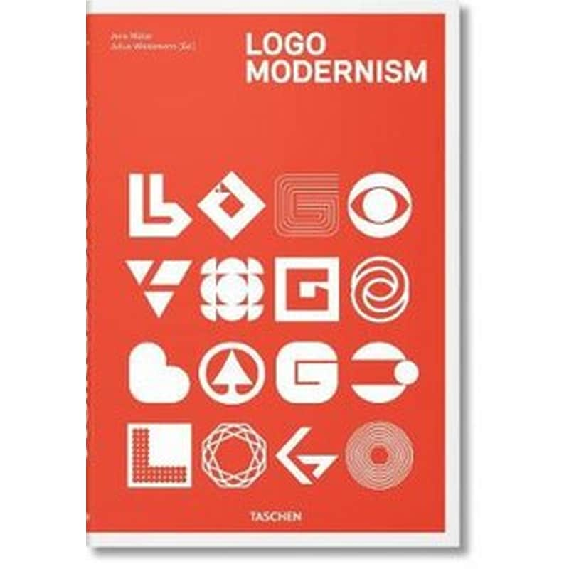 Logo Modernism - Jens Muller | Public βιβλία