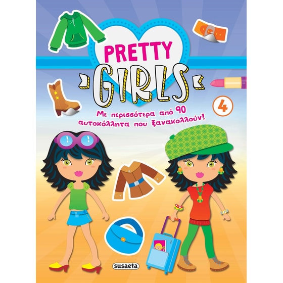 Pretty girls 4 image 0