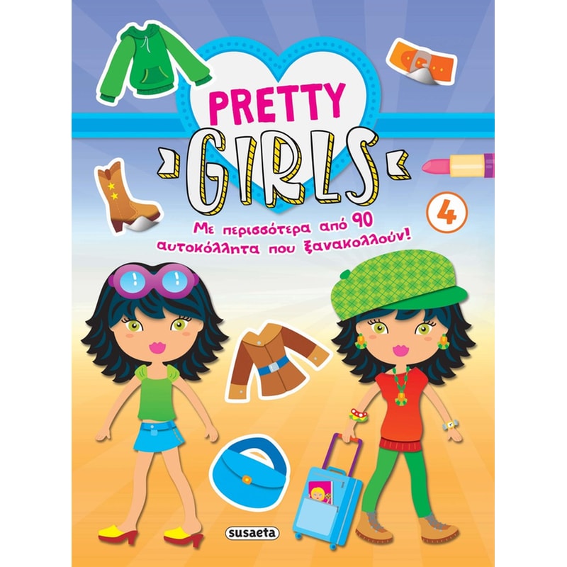 Pretty girls 4