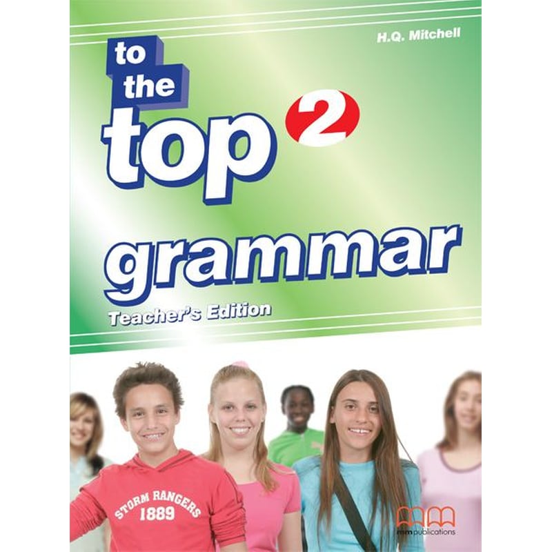 TO THE TOP 2 TCHRS GRAMMAR