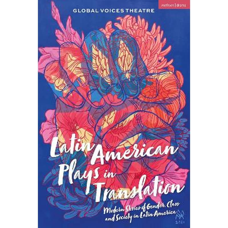 Latin American Plays in Translation
