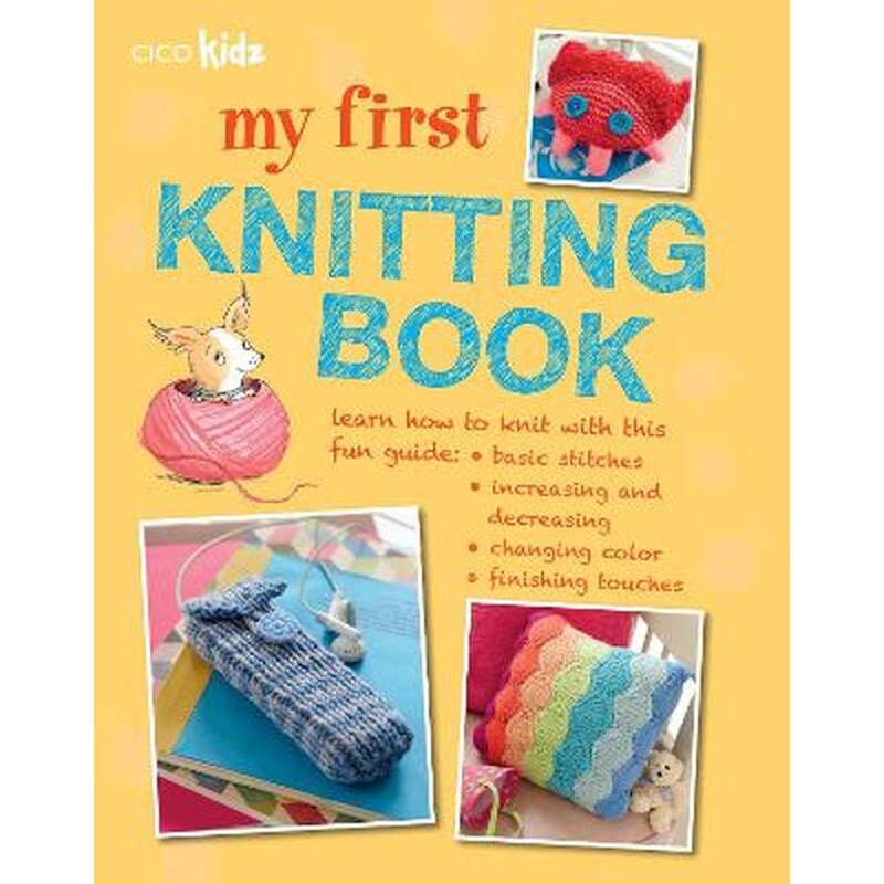 My First Knitting Book