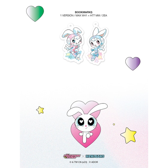 Get Up (Powerpuff Girls x NJ Box) image 7