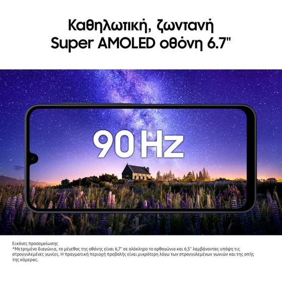 Samsung Galaxy A17 128GB - Light Blue image 8