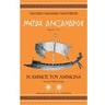 product-thumbnail