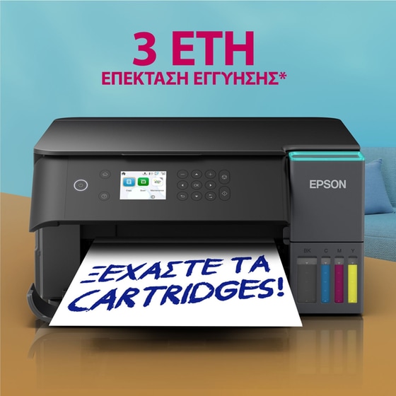 Epson EcoTank L6360 Εγχρωμο Πολυμηχάνημα Inkjet Α4 με W-Fi image 7