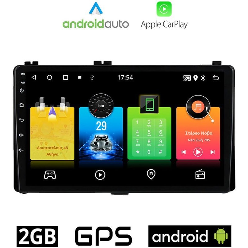 OEM Ηχοσύστημα Αυτοκινήτου Toyota Auris (2015-) Οθόνη αφής 9 Android 32GB+2GB Μαύρο