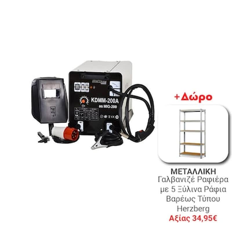 KRAFT & DELE Ηλεκτροκόλληση Inverter Mig - Mag - Flux 200a 380v Kraft Dele Kd-830