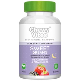 Ειδικό Συμπλήρωμα Διατροφής Vican Chewy Vites Adults Sweet Dreams - 60 ζελεδάκια