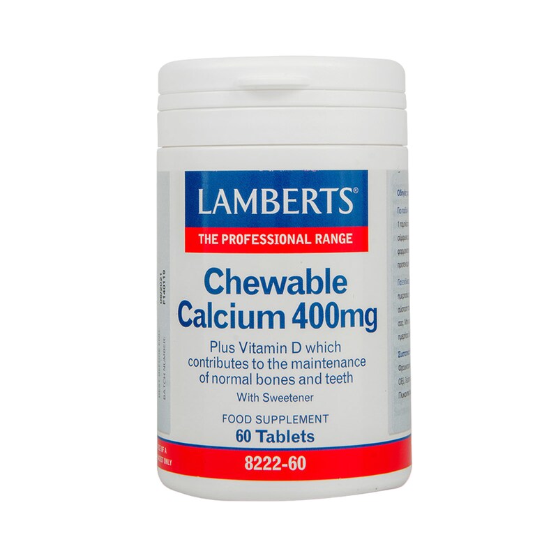 Μέταλλα Lamberts Chewable Calcium 400mg - 60 ταμπλέτες