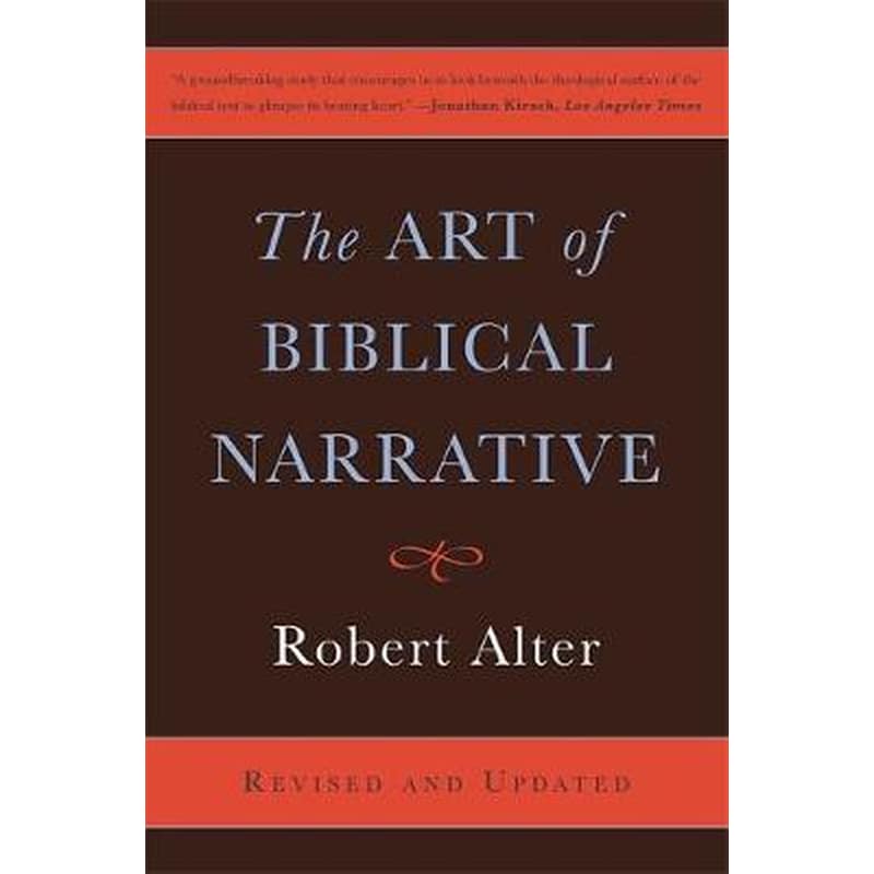 The Art of Biblical Narrative