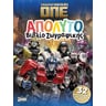 product-thumbnail