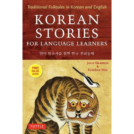 Korean Stories For Language Learners image 0