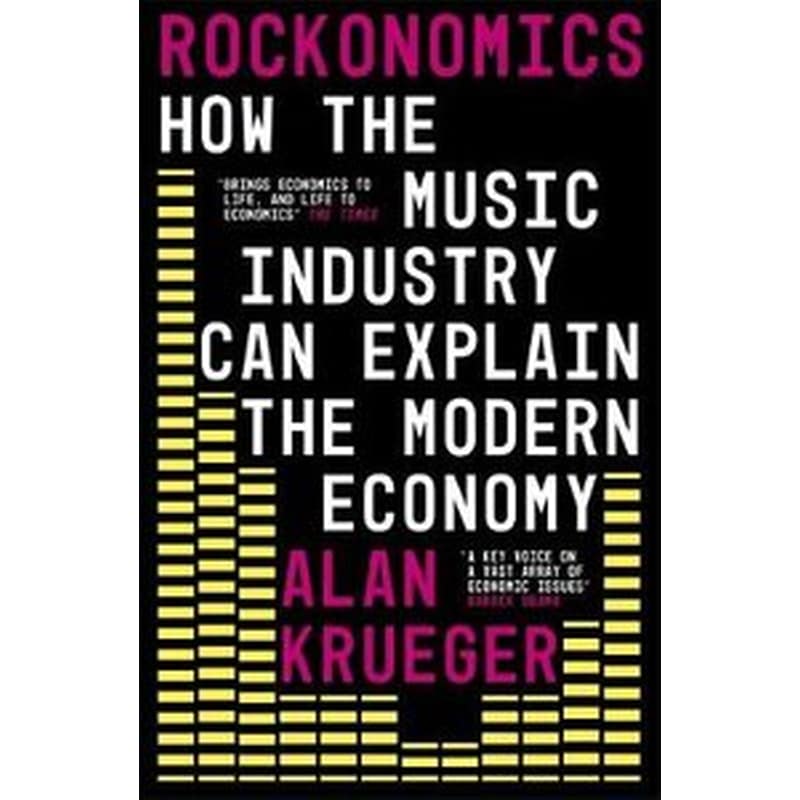 Rockonomics