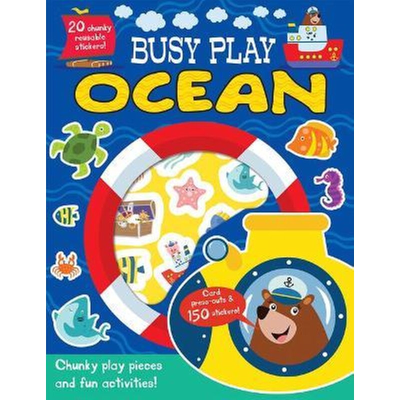 Busy Play Ocean