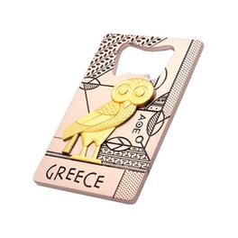 Ανοιχτήρι Ancient Greece Κουκουβάγια Μεταλλικό - Ασημί