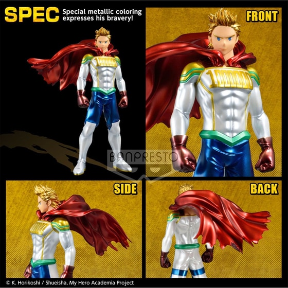Συλλεκτική Φιγούρα Banpresto Age Of Heroes - My Hero Academia - Lemillion Statue (18cm) (18958) image 5