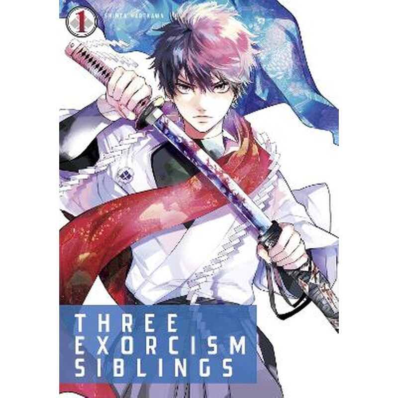 Three Exorcism Siblings, Vol. 1