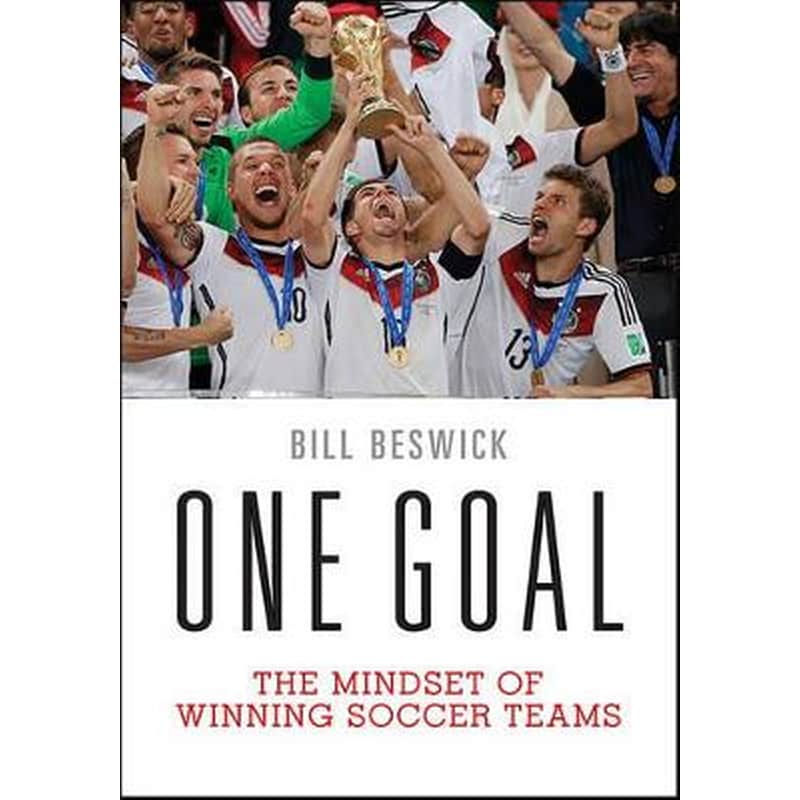 One Goal