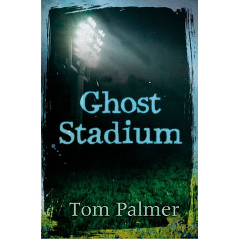 Ghost Stadium