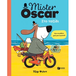 Mister Oscar