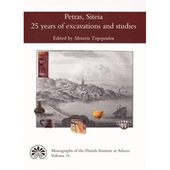 Petras, Siteia image 0