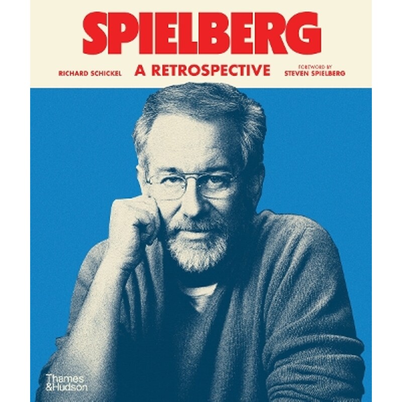 Spielberg