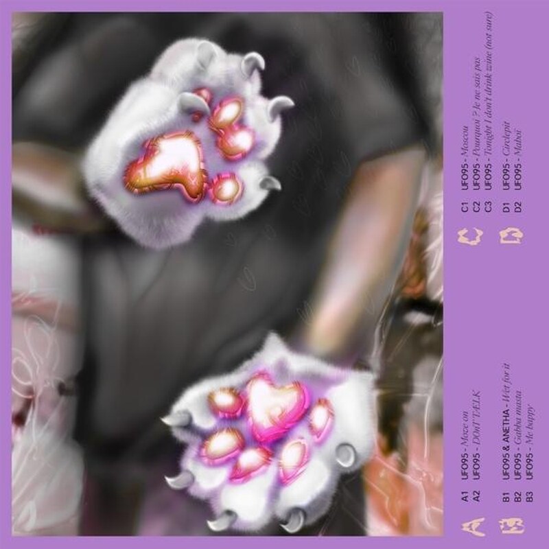 Use Your Difference To Make The Difference (2lp)