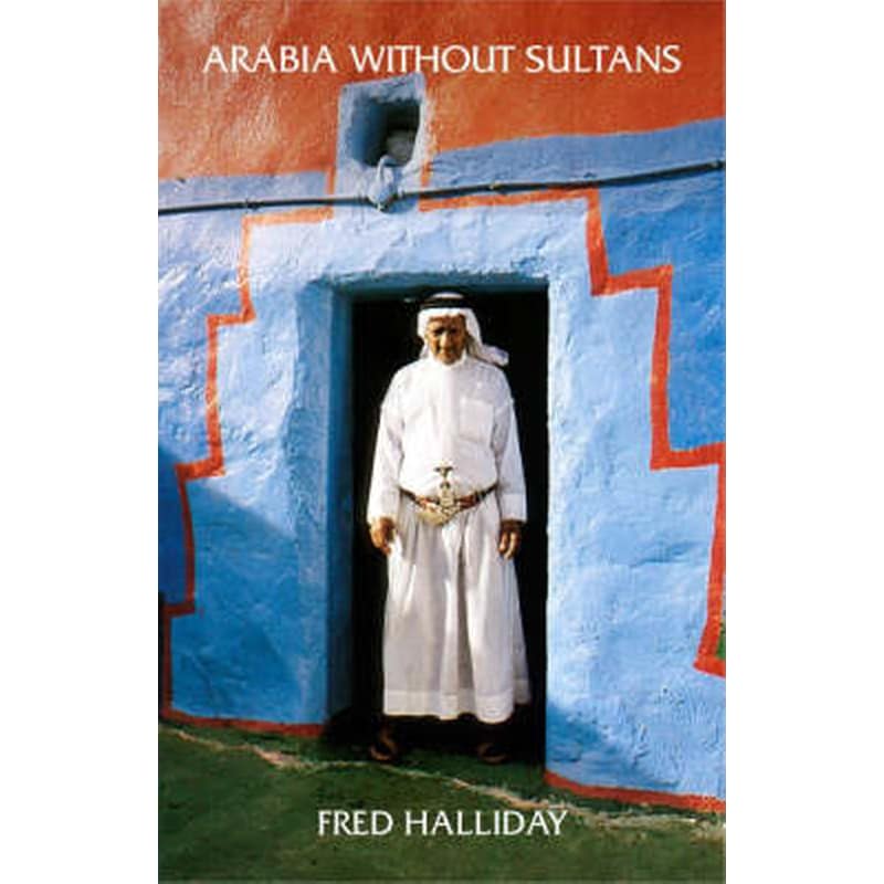 Arabia without Sultans
