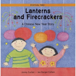 Lanterns and Firecrackers