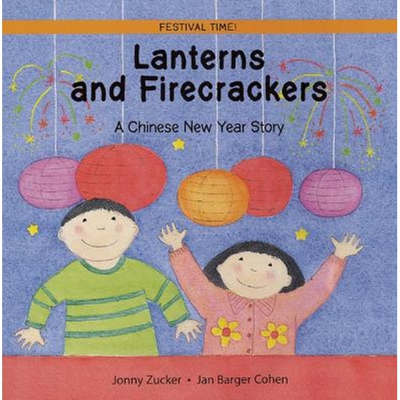 Lanterns and Firecrackers image 0