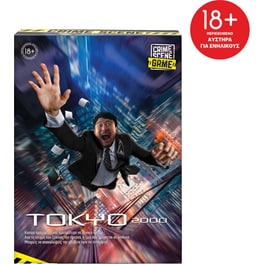 Επιτραπέζιο Παιχνίδι Crime Scene Tokyo 2000 (AS Games)