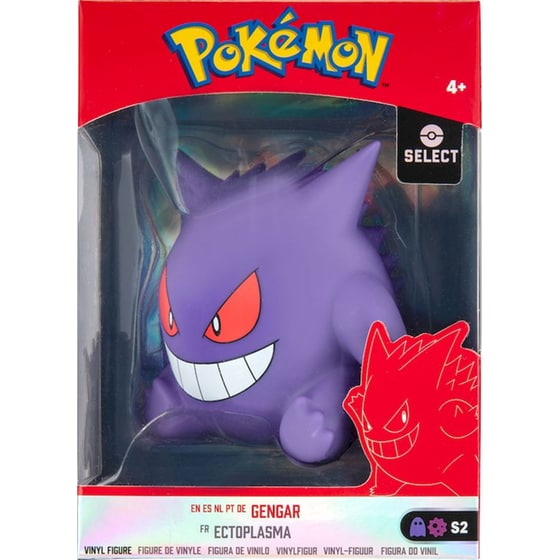 Φιγούρα Pokemon Vinyl 4 Σχέδια- Τυχαία Επιλογή Σχεδίου image 1
