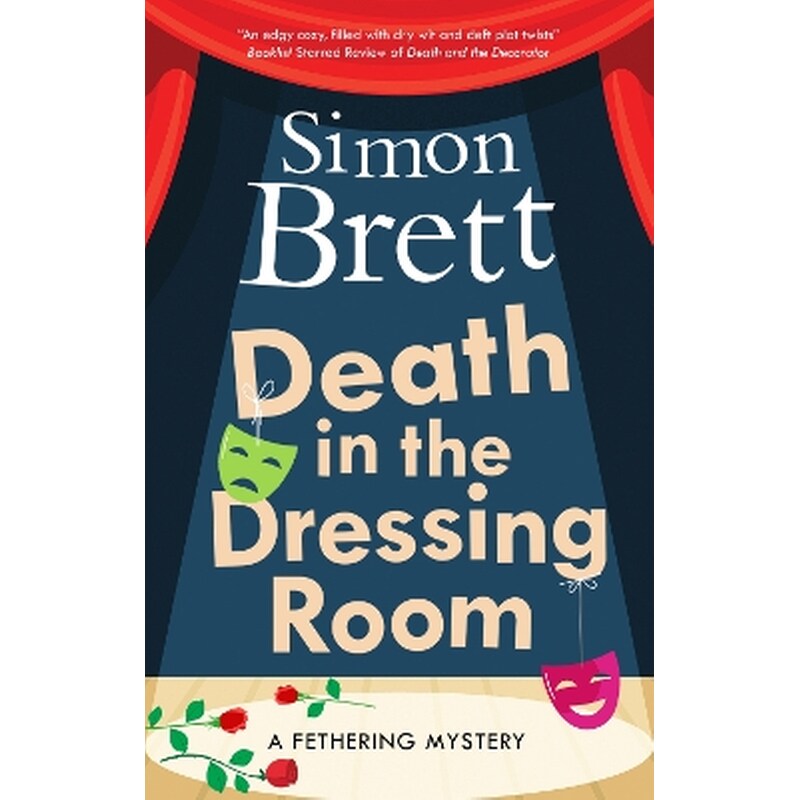 Death in the Dressing Room