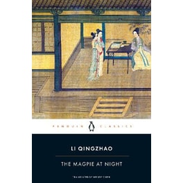 The Magpie at Night