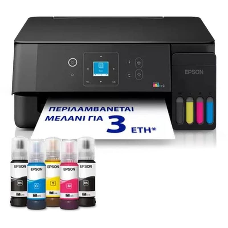 EPSON L3362 Έγχρωμο Πολυμηχάνημα Inkjet A4 με Wi-Fi (C11CL63421)
