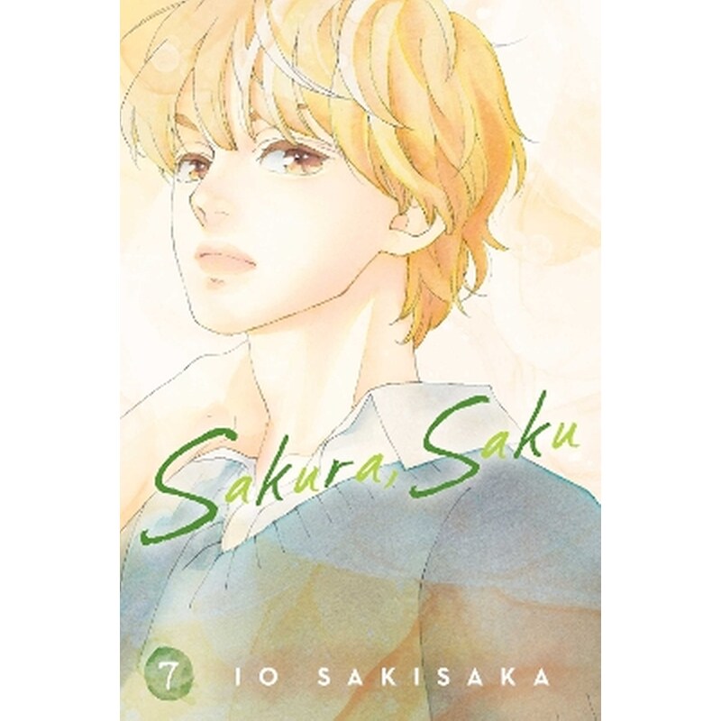Sakura, Saku, Vol. 7