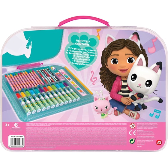 Σετ Ζωγραφικής  AS Company Art Case DreamWorks Gabby's Dollhouse image 4