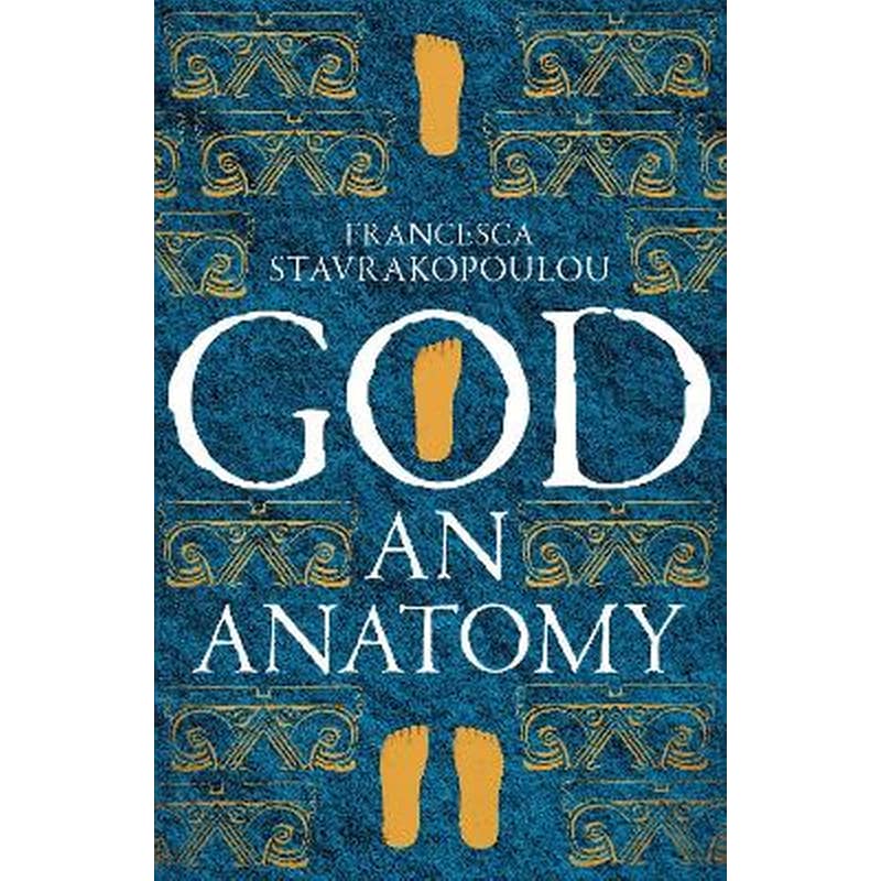 God