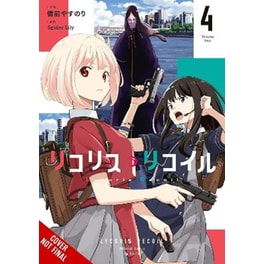Lycoris Recoil, Vol. 4 (manga)
