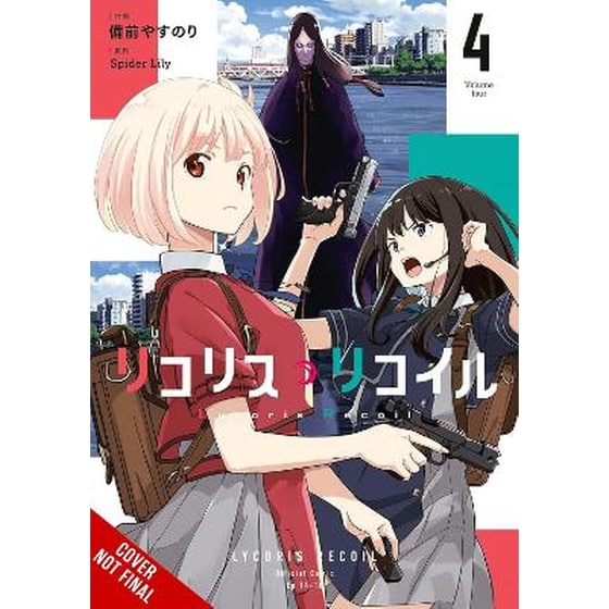 Lycoris Recoil, Vol. 4 (manga) image 0