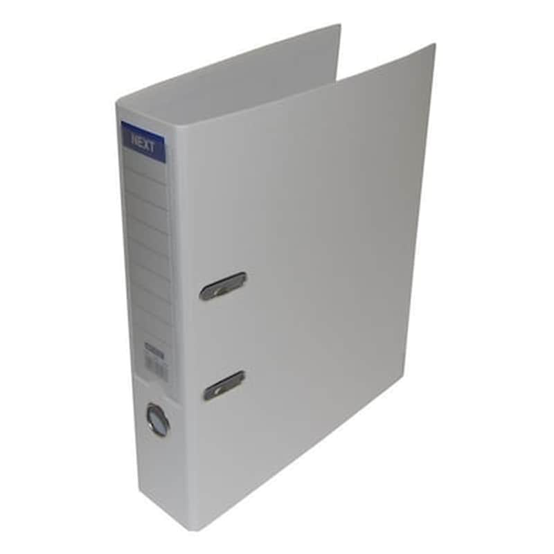 Next Κλασέρ Α4 8/32 Λευκό