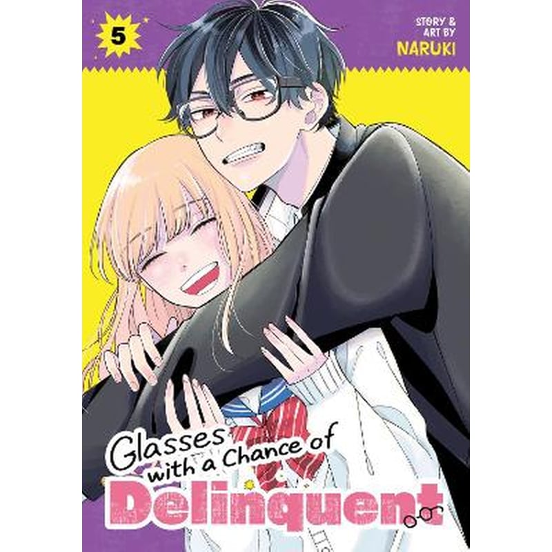 Glasses with a Chance of Delinquent, Vol. 5