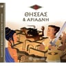 product-thumbnail