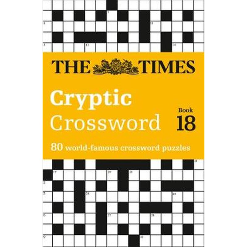 Сканворд загадочный. Кроссворд по истории. Cryptic crossword. Cryptic Words. Famous people crossword.
