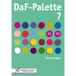 DaF-Palette 7 - Umformungen C1-C2